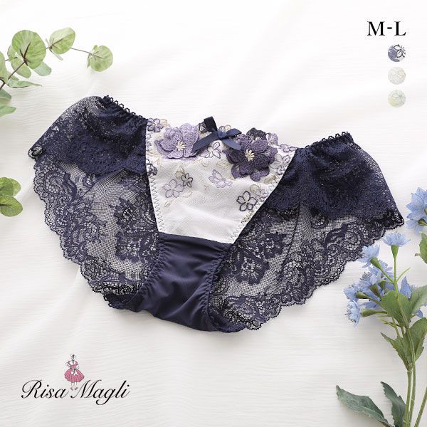 50%OFF【メール便(4)】 リサマリ Risa Magli アイヴィー レースショーツ バックレース 単品 50%OFF【メール便(4)】 リサマリ Risa Magli アイヴィー レースショーツ バックレース 単品