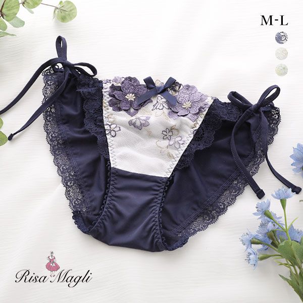 50%OFF【メール便(4)】 リサマリ Risa Magli アイヴィー サイドリボンショーツ 単品 50%OFF【メール便(4)】 リサマリ Risa Magli アイヴィー サイドリボンショーツ 単品