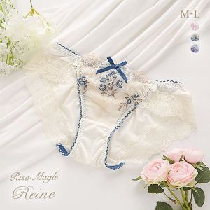リサマリ Risa Magli レーヌ Reine アリーシャ ショーツ ノーマル 単品