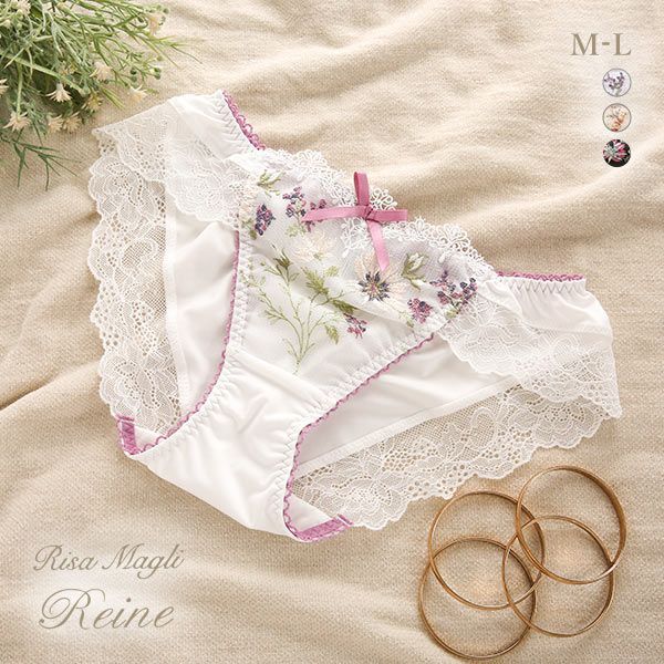 リサマリ Risa Magli レーヌ Reine フレデリカ ショーツ ノーマル 単品