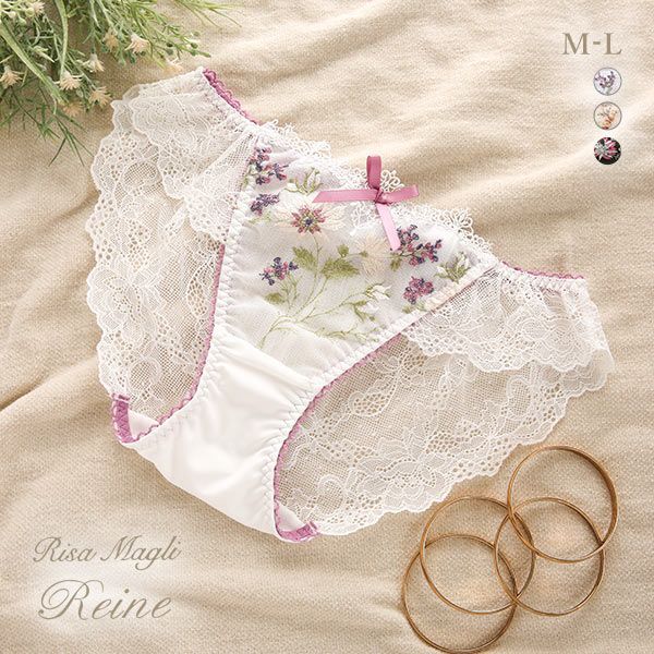 50%OFF【メール便(4)】 リサマリ Risa Magli レーヌ Reine フレデリカ レースショーツ バックレース 単品 50%OFF【メール便(4)】 リサマリ Risa Magli レーヌ Reine フレデリカ レースショーツ バックレース 単品