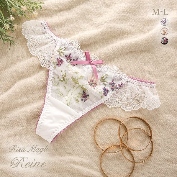 50%OFF【メール便(3)】 リサマリ Risa Magli レーヌ Reine フレデリカ ショーツ Tバック 単品 50%OFF【メール便(3)】 リサマリ Risa Magli レーヌ Reine フレデリカ ショーツ Tバック 単品