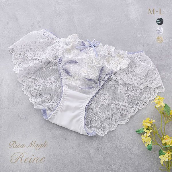 リサマリ Risa Magli レーヌ Reine ケリー レースショーツ バックレース 単品