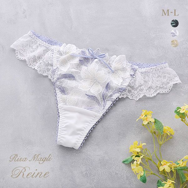 50%OFF【メール便(4)】 リサマリ Risa Magli レーヌ Reine ケリー Tバックショーツ バックレース 単品 50%OFF【メール便(4)】 リサマリ Risa Magli レーヌ Reine ケリー Tバックショーツ バックレース 単品