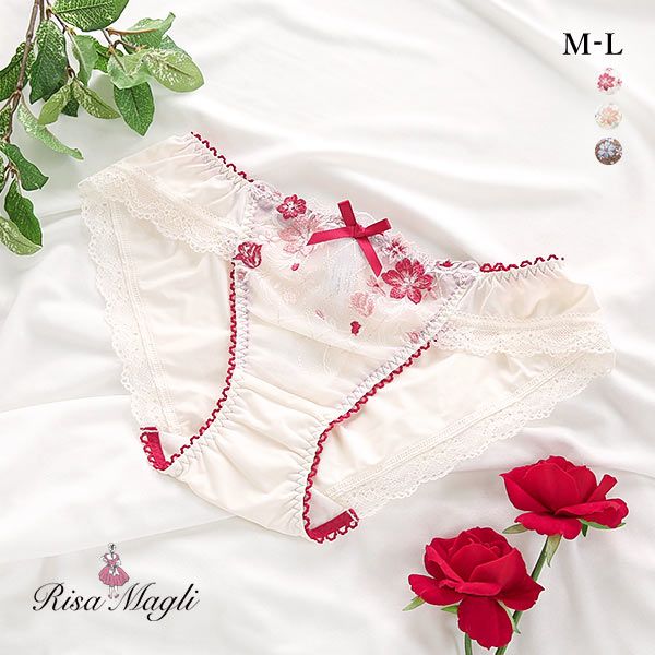 30%OFF【メール便(4)】 リサマリ Risa Magli ハーパー ノーマル ショーツ 単品 30%OFF【メール便(4)】 リサマリ Risa Magli ハーパー ノーマル ショーツ 単品