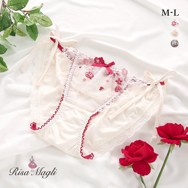 30%OFF【メール便(4)】 リサマリ Risa Magli ハーパー サイドリボンショーツ 単品 30%OFF【メール便(4)】 リサマリ Risa Magli ハーパー サイドリボンショーツ 単品