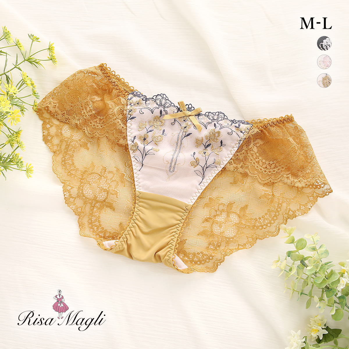 リサマリ Risa Magli カイリー ショーツ スタンダード バックレース 単品(MUS-マスタード-M)