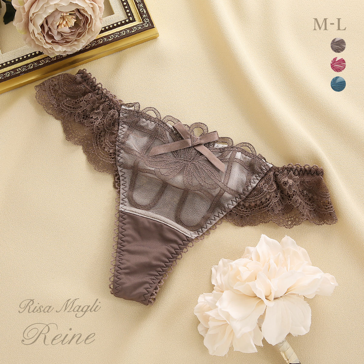 リサマリ Risa Magli レーヌ Reine レネイ Tバックショーツ バックレース(BR-ブラウン-M)