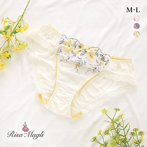 50%OFF【メール便(5)】 リサマリ Risa Magli シェンナ ショーツ ノーマル スタンダード 単品 50%OFF【メール便(5)】 リサマリ Risa Magli シェンナ ショーツ ノーマル スタンダード 単品