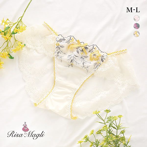 50%OFF【メール便(5)】 リサマリ Risa Magli シェンナ ショーツ スタンダード レースショーツ バックレース 単品 50%OFF【メール便(5)】 リサマリ Risa Magli シェンナ ショーツ スタンダード レースショーツ バックレース 単品