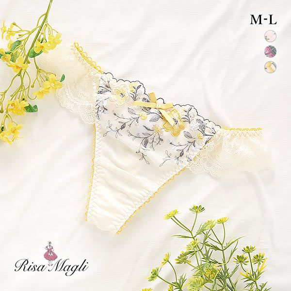 50%OFF【メール便(4)】 リサマリ Risa Magli シェンナ Tバック ショーツ タンガ ソング ML 単品 50%OFF【メール便(4)】 リサマリ Risa Magli シェンナ Tバック ショーツ タンガ ソング ML 単品