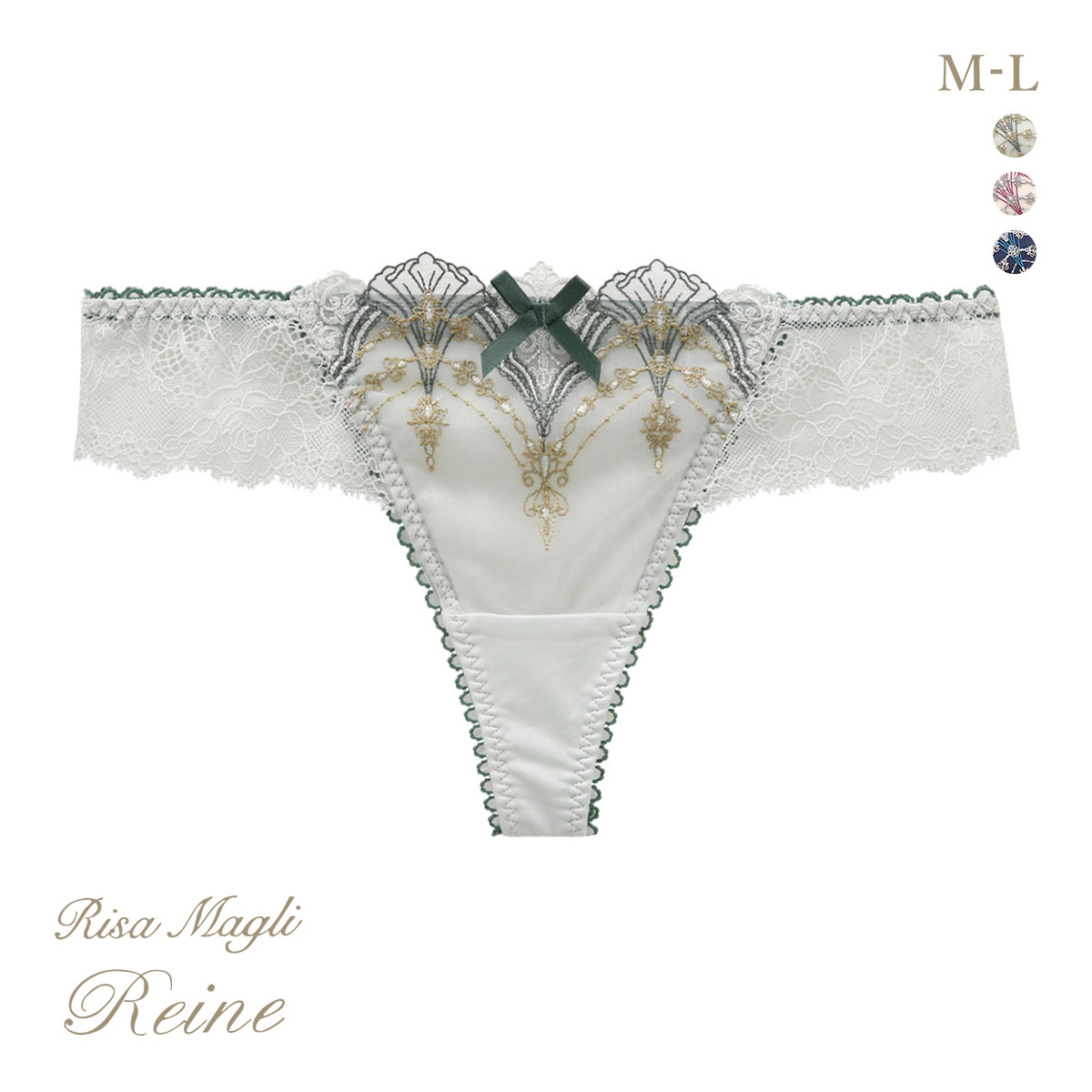 リサマリ レーヌ シェール ショーツ Tバック バックレース Risa Magli Reine(GR-グリーン-M)