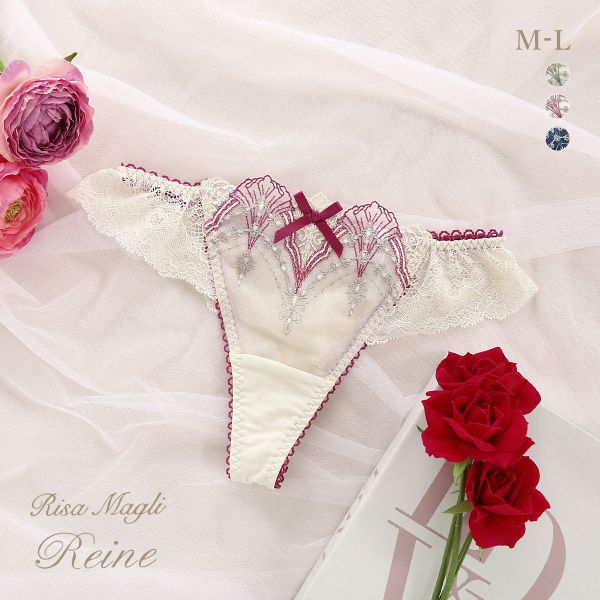 50%OFF【メール便(3)】 リサマリ レーヌ シェール ショーツ Tバック バックレース Risa Magli Reine 50%OFF【メール便(3)】 リサマリ レーヌ シェール ショーツ Tバック バックレース Risa Magli Reine