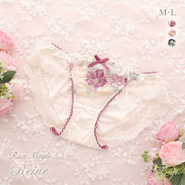 リサマリ Risa Magli レーヌ Reine エリオット ノーマル ショーツ 単品
