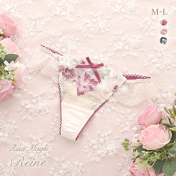 30%OFF【メール便(4)】 リサマリ Risa Magli レーヌ Reine エリオット ショーツ Tバック バックレース 単品 30%OFF【メール便(4)】 リサマリ Risa Magli レーヌ Reine エリオット ショーツ Tバック バックレース 単品