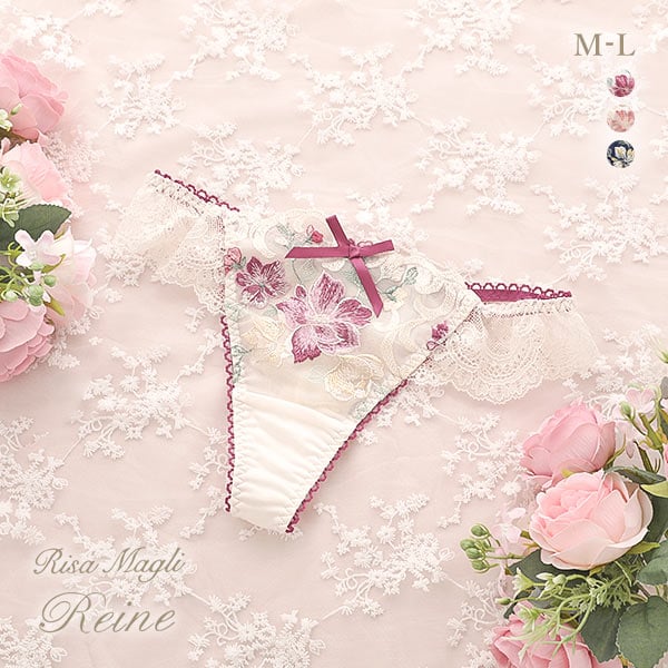リサマリ Risa Magli レーヌ Reine エリオット ショーツ Tバック バックレース 単品