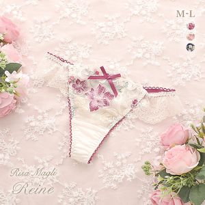 リサマリ Risa Magli レーヌ Reine エリオット ショーツ Tバック バックレース 単品