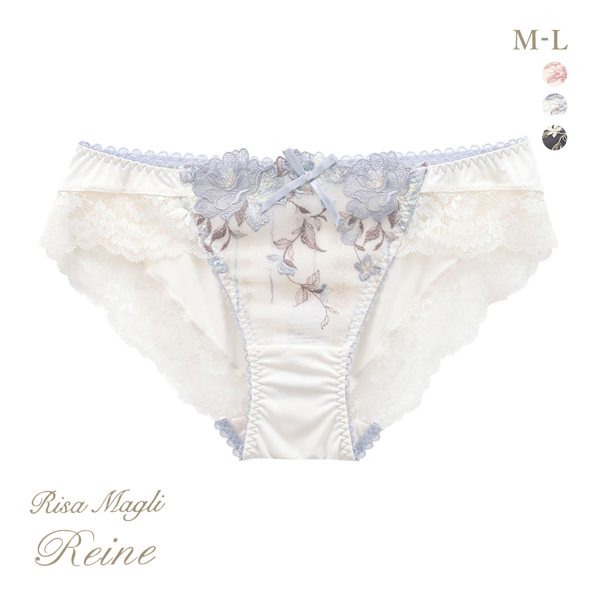 リサマリ レーヌ クラシーナ ノーマル ショーツ Risa Magli Reine(BU-ブルー-M)