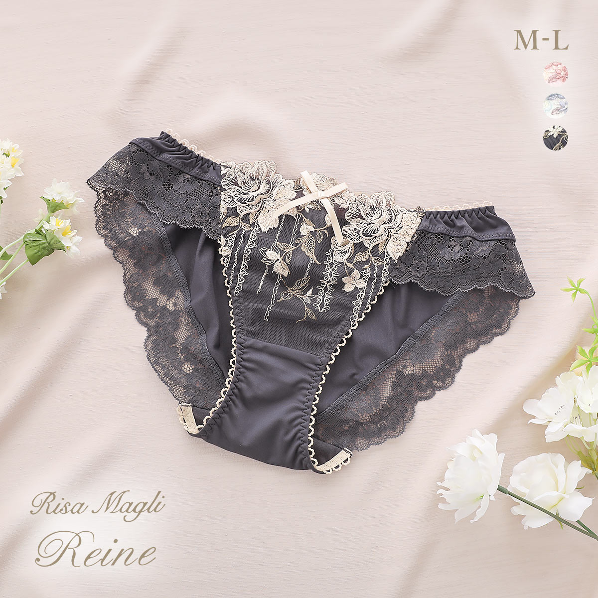 リサマリ レーヌ クラシーナ ノーマル ショーツ Risa Magli Reine