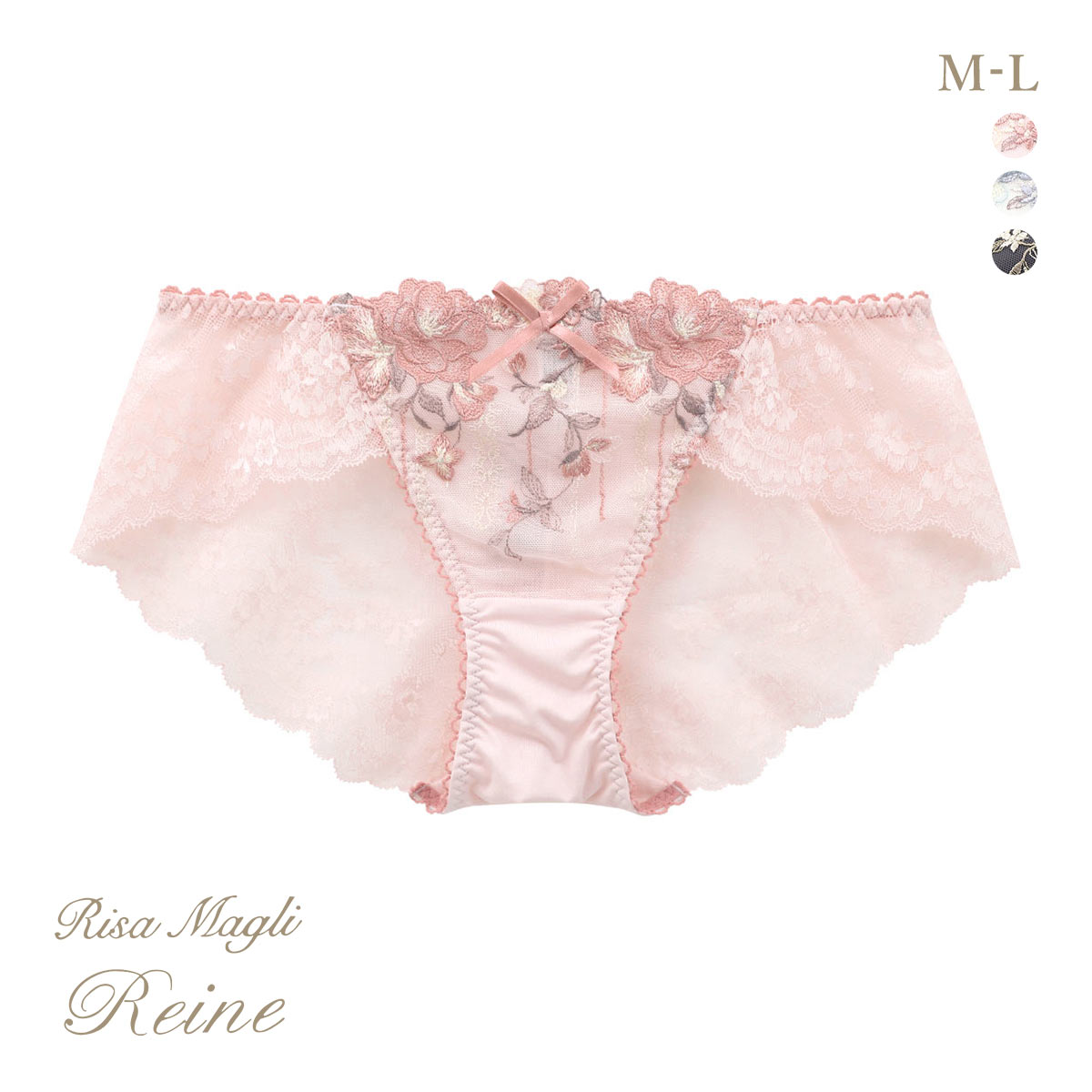 リサマリ レーヌ クラシーナ レースショーツ ノーマル バックレース Risa Magli Reine(PI-ピンク-M)