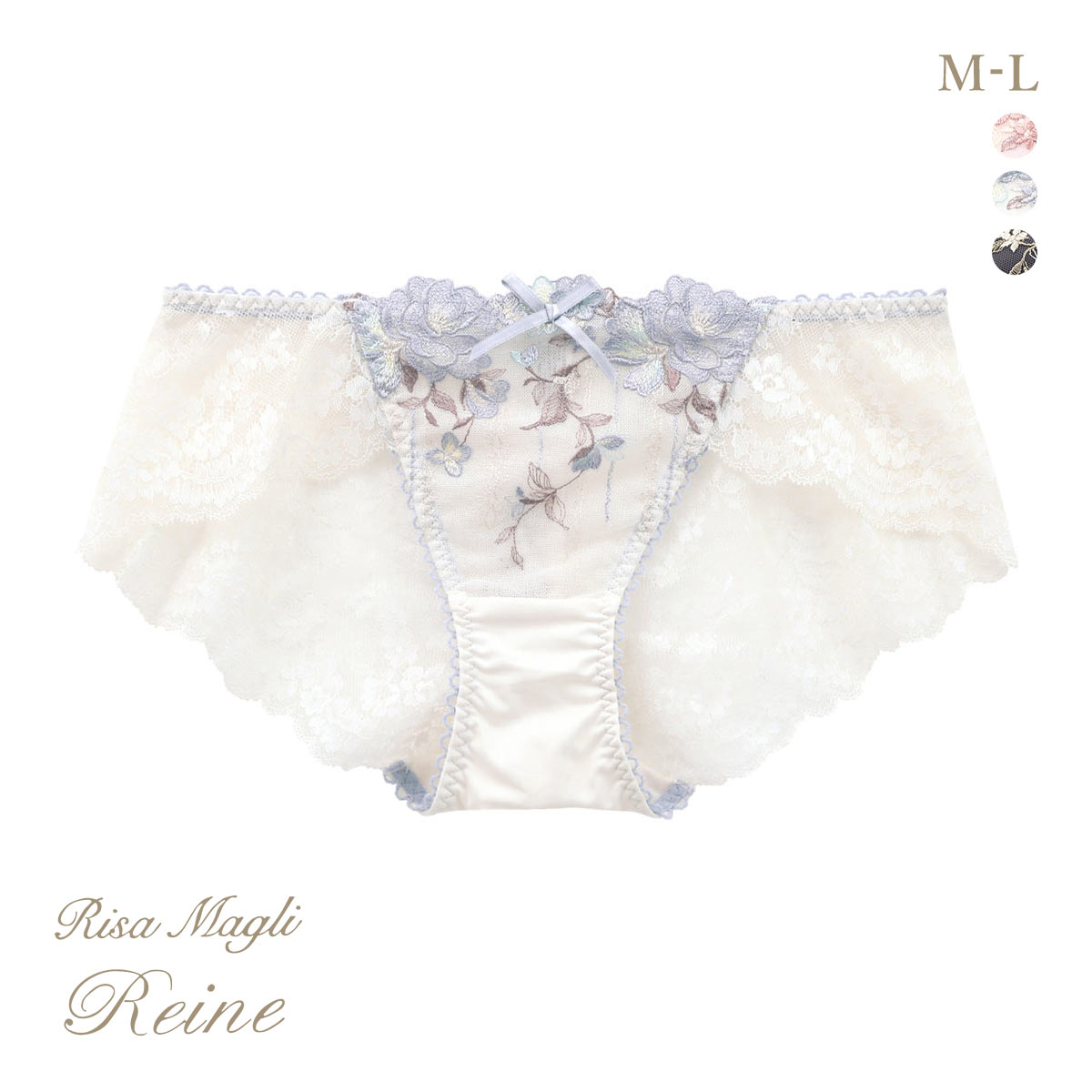 リサマリ レーヌ クラシーナ レースショーツ ノーマル バックレース Risa Magli Reine(BU-ブルー-M)