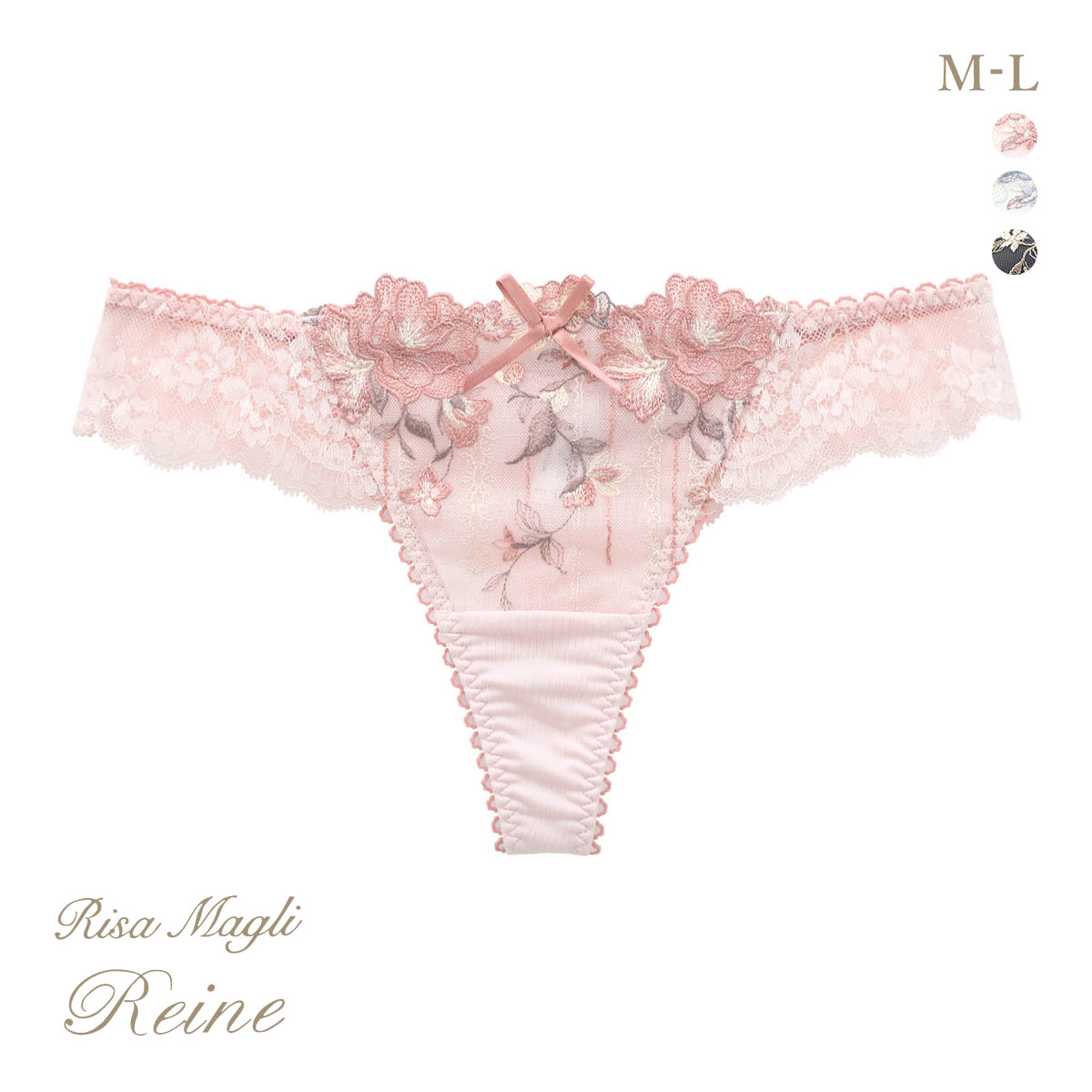リサマリ レーヌ クラシーナ ショーツ Tバック バックレース タンガ ソング Risa Magli Reine(PI-ピンク-M)