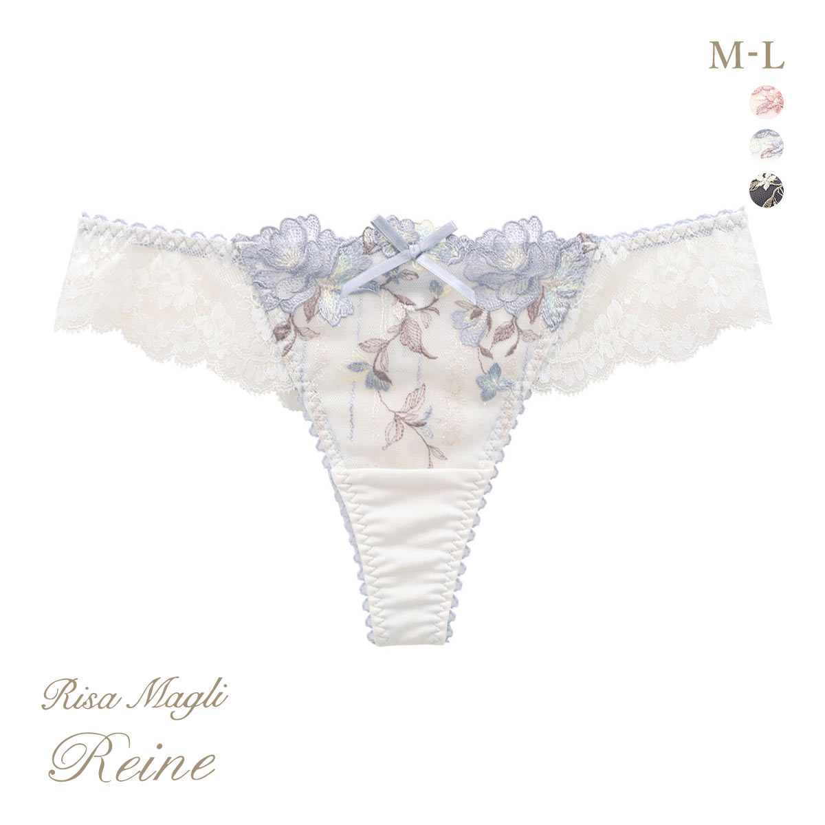 リサマリ レーヌ クラシーナ ショーツ Tバック バックレース タンガ ソング Risa Magli Reine(BU-ブルー-M)