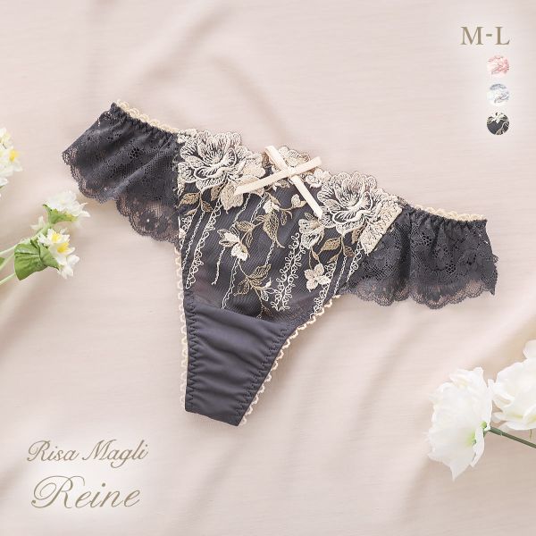 リサマリ レーヌ クラシーナ ショーツ Tバック バックレース タンガ ソング Risa Magli Reine