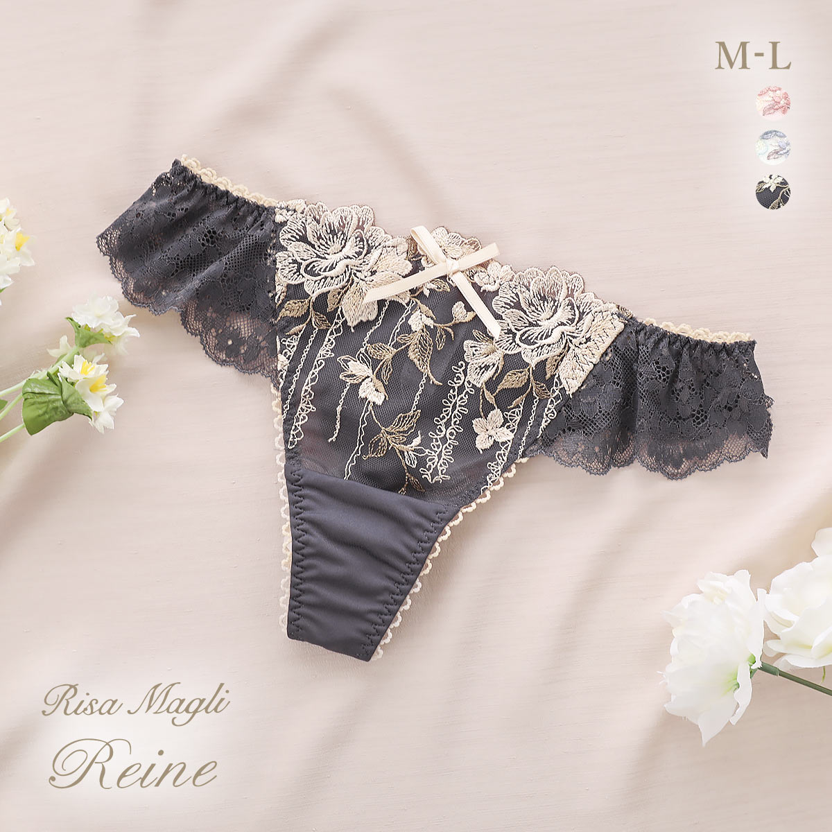 リサマリ レーヌ クラシーナ ショーツ Tバック バックレース タンガ ソング Risa Magli Reine(CGY-チャコールグレー-M)
