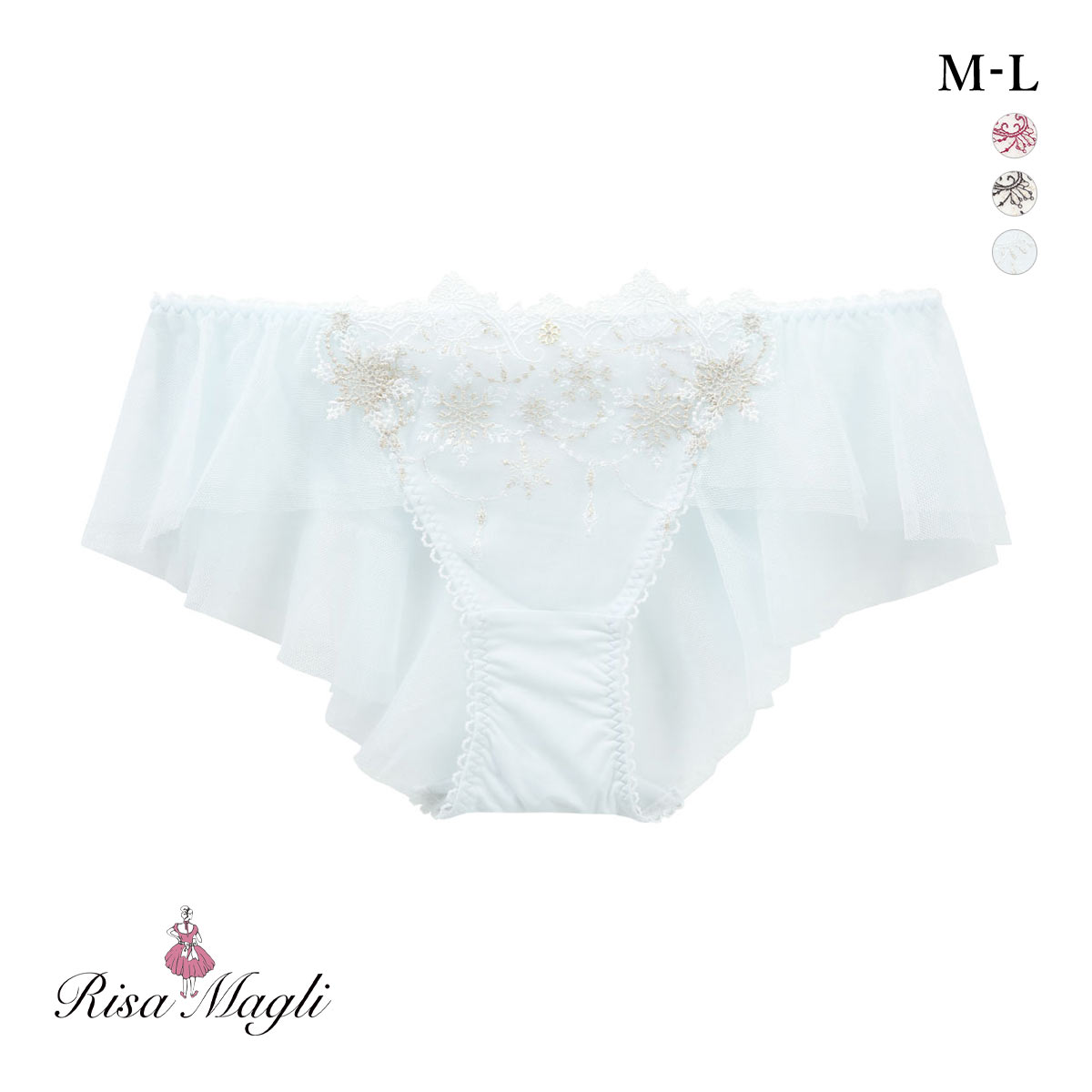 Risa Magli リサマリ グレッタ サックス　フレアショーツ　ブラジャー リサマリ グレッタ フレアショーツ バックレース Risa Magli