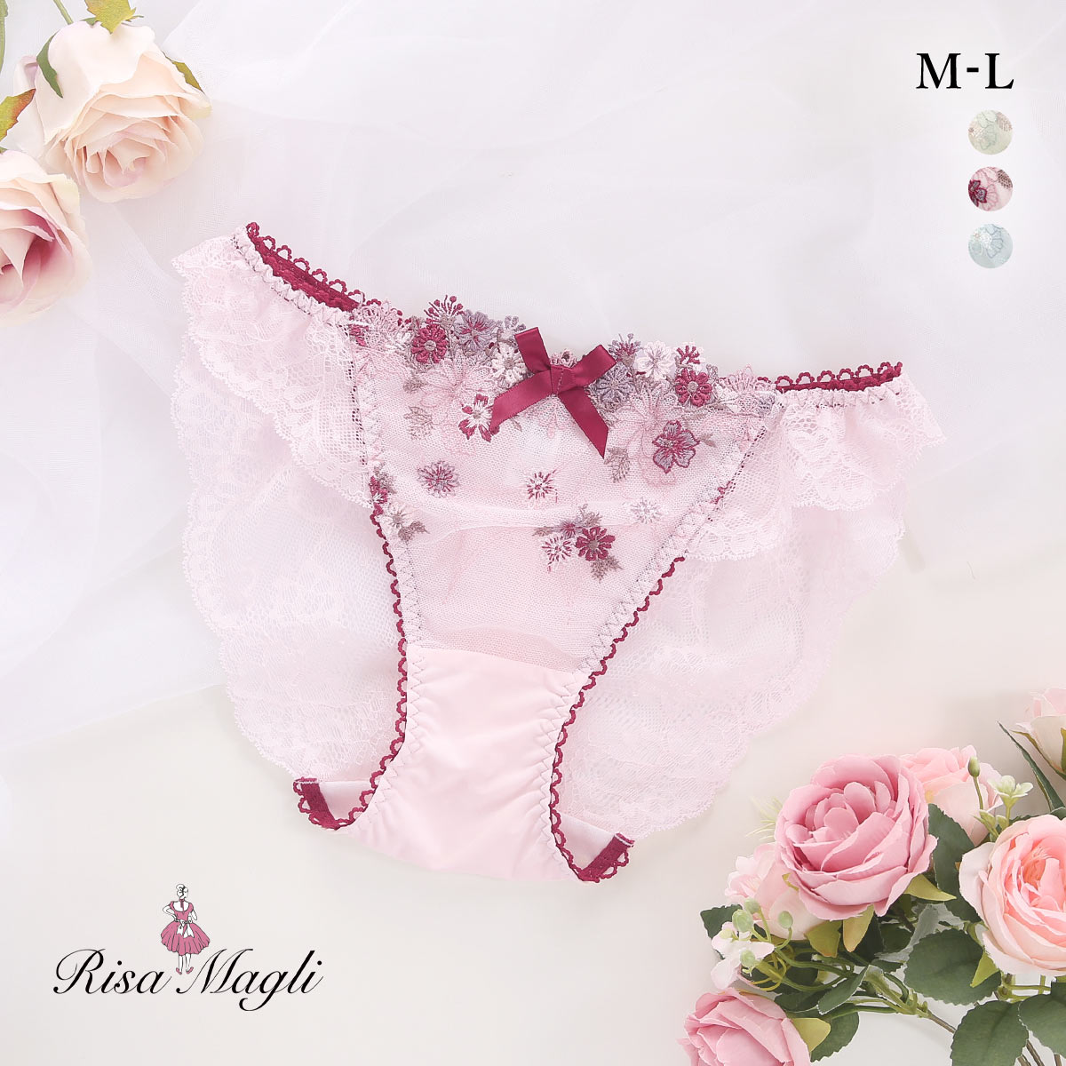 リサマリ アレッタ レースショーツ ノーマル バックレース Risa Magli(PI-ピンク-M)