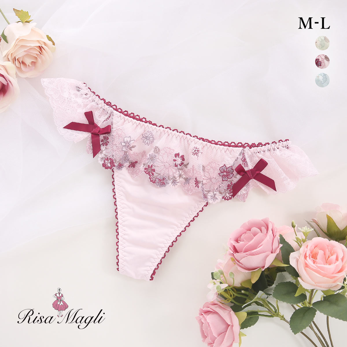 リサマリ アレッタ Tバック ショーツ タンガ ソング ML Risa Magli(PI-ピンク-M)