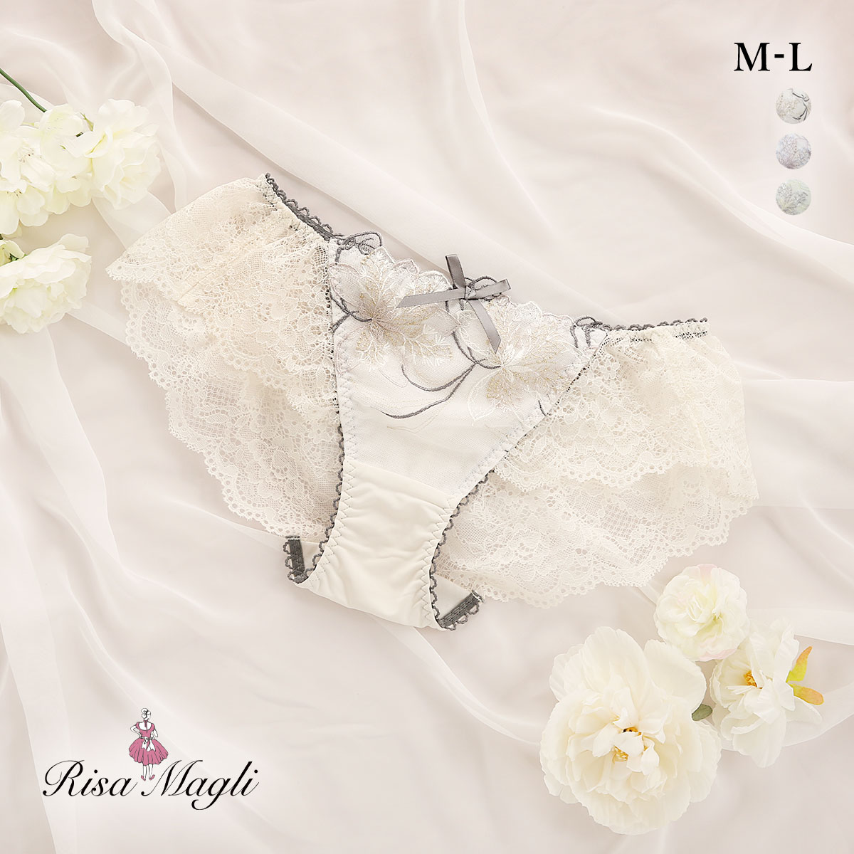 リサマリ ジェシカ レースショーツ スタンダード バックレース Risa Magli(IV-アイボリー-M)