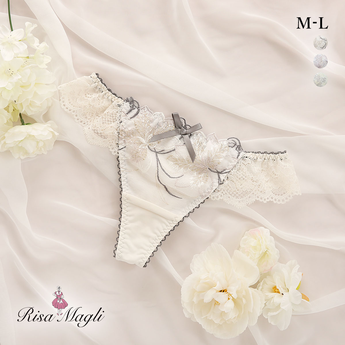 リサマリ ジェシカ Tバック ショーツ タンガ ソング バックレース Risa Magli(IV-アイボリー-M)