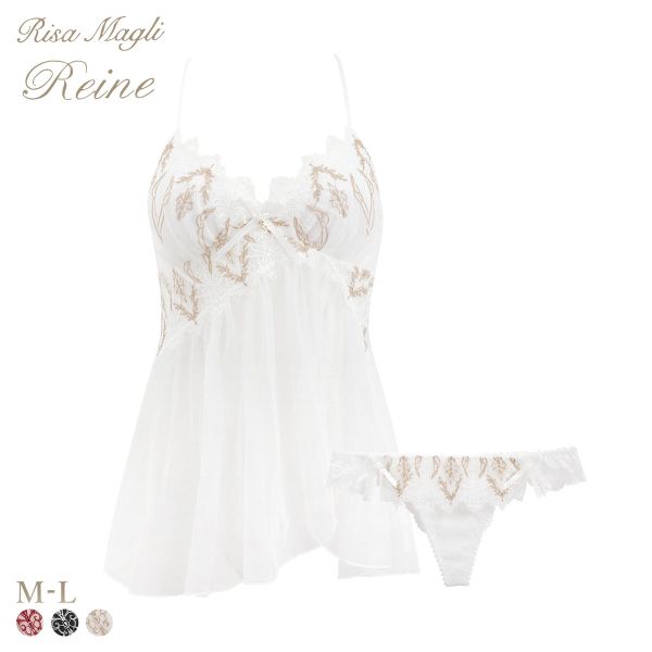 リサマリ レーヌ ジュエリー ベビードールセット 2点セット ランジェリー セットアップ Tバック キャミソール Risa Magli Reine