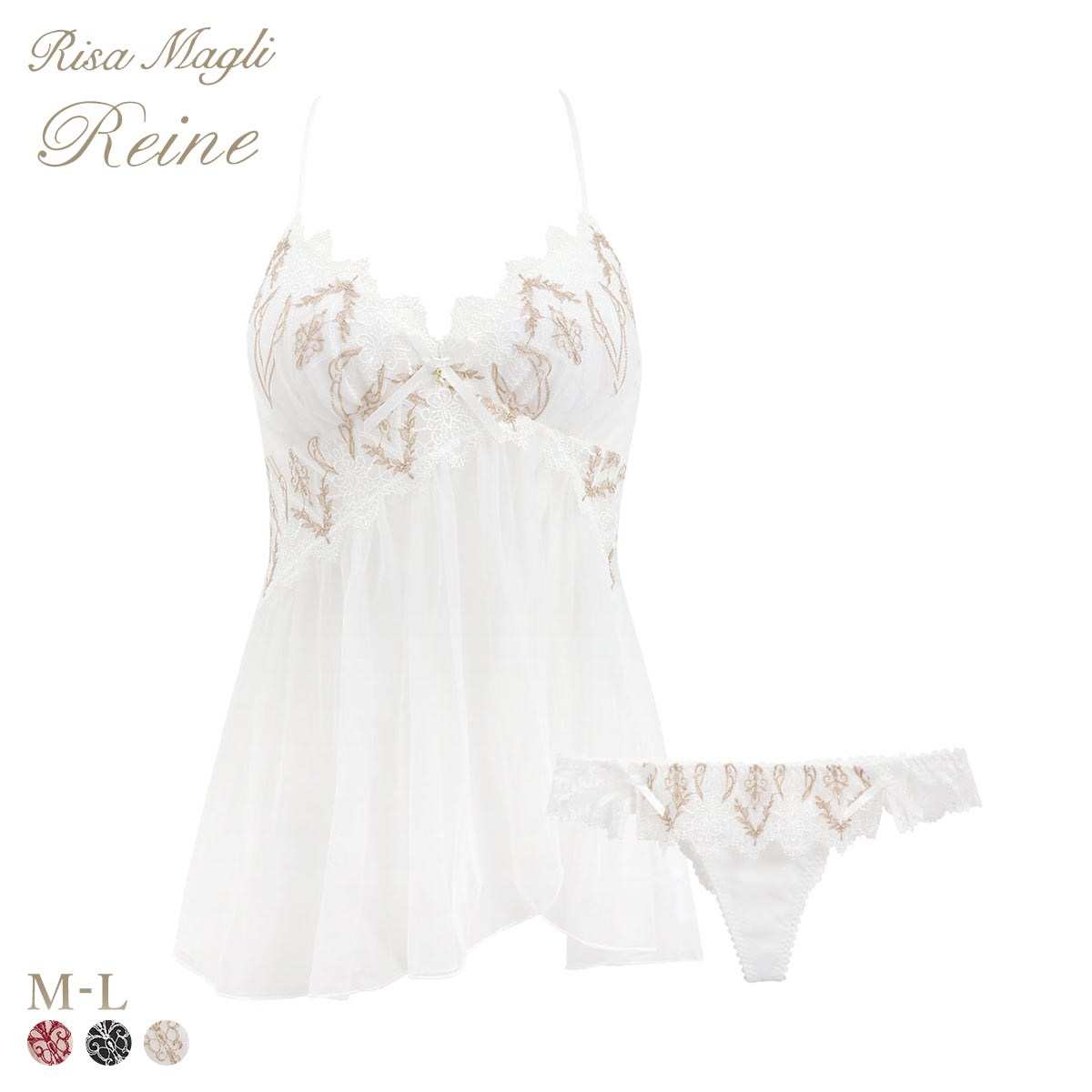 リサマリ レーヌ ジュエリー ベビードールセット 2点セット ランジェリー セットアップ Tバック キャミソール Risa Magli Reine(WH-ホワイト-M)