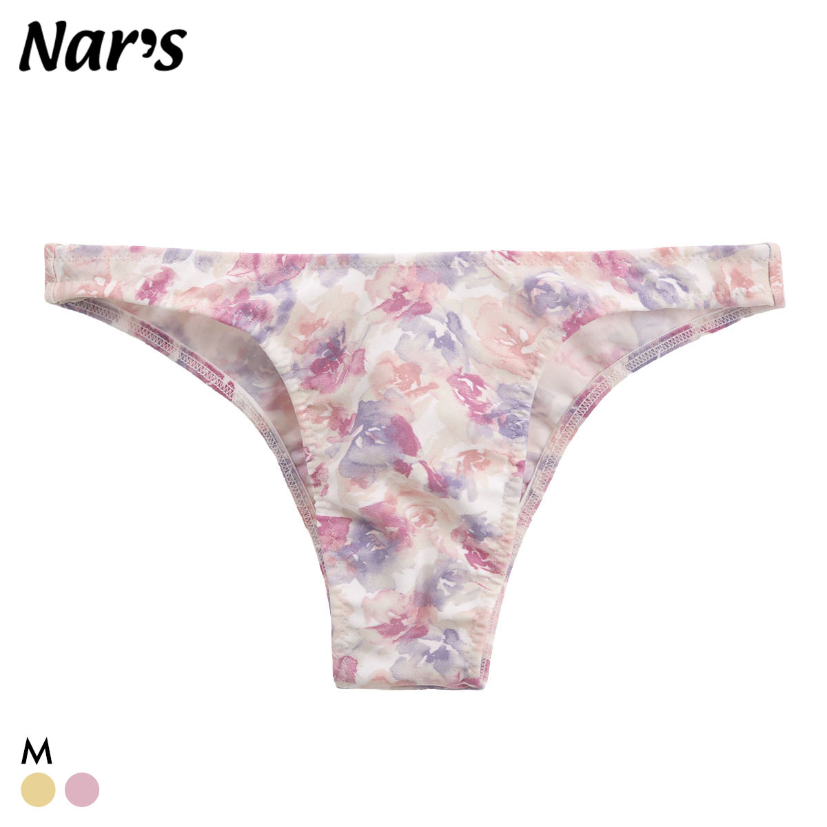 ナルズ パステルローズ ジェンダーレス ハーフバック ビキニ 男女兼用 ブリーフ 前とじ Nars(PI-ピンク-M)