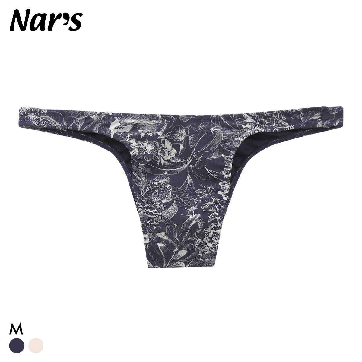 ナルズ ヴィンテージボタニカル ジェンダーレス ハーフバック ビキニ 男女兼用 ブリーフ 前とじ Nars(NV-ネイビー-M)