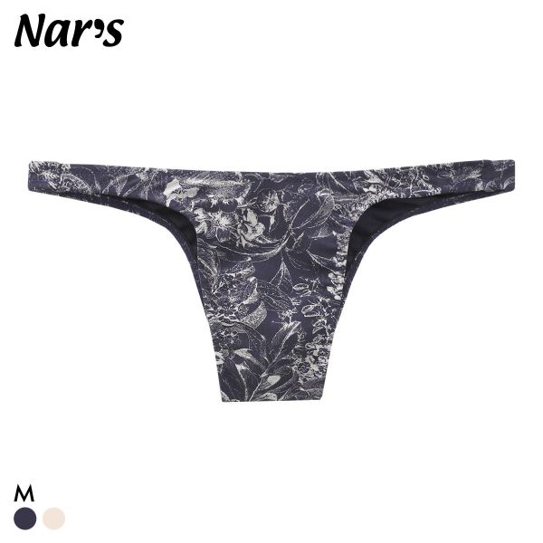ナルズ ヴィンテージボタニカル ジェンダーレス ハーフバック ビキニ 男女兼用 ブリーフ 前とじ Nars