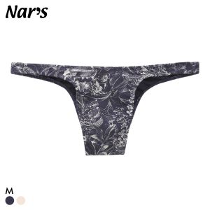 ナルズ ヴィンテージボタニカル ジェンダーレス ハーフバック ビキニ 男女兼用 ブリーフ 前とじ Nars