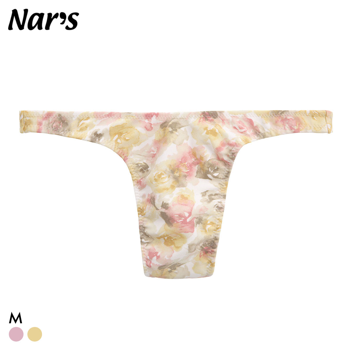 ナルズ パステルローズ ジェンダーレス Tバック ビキニ 男女兼用 ショーツ 前とじ Nars(YE-イエロー-M)