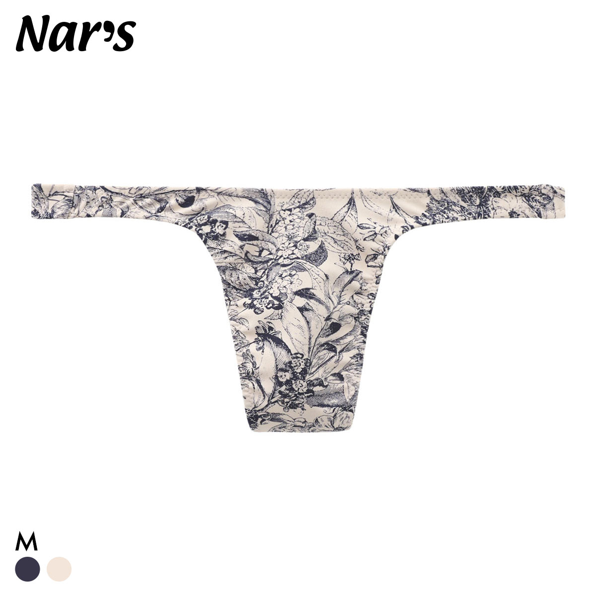 ナルズ ヴィンテージボタニカル ジェンダーレス Tバック ビキニ 男女兼用 ショーツ 前とじ Nars(BE-ベージュ-M)