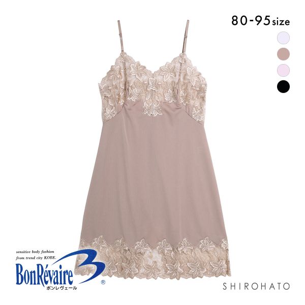 ボンレヴェール BonRevaire エンブロイダリーレース後スリットスリップ