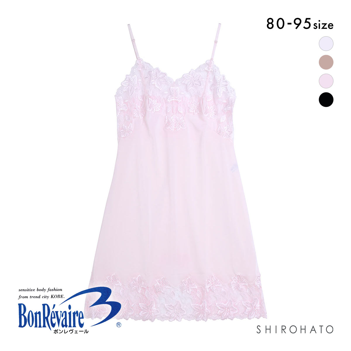 ボンレヴェール BonRevaire エンブロイダリーレース後スリットスリップ(PI-ピンク-80-85)