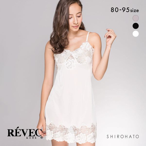 ボンレヴェール BonRevaire 豪華バラ柄チュールレース スリップ 日本製 レース