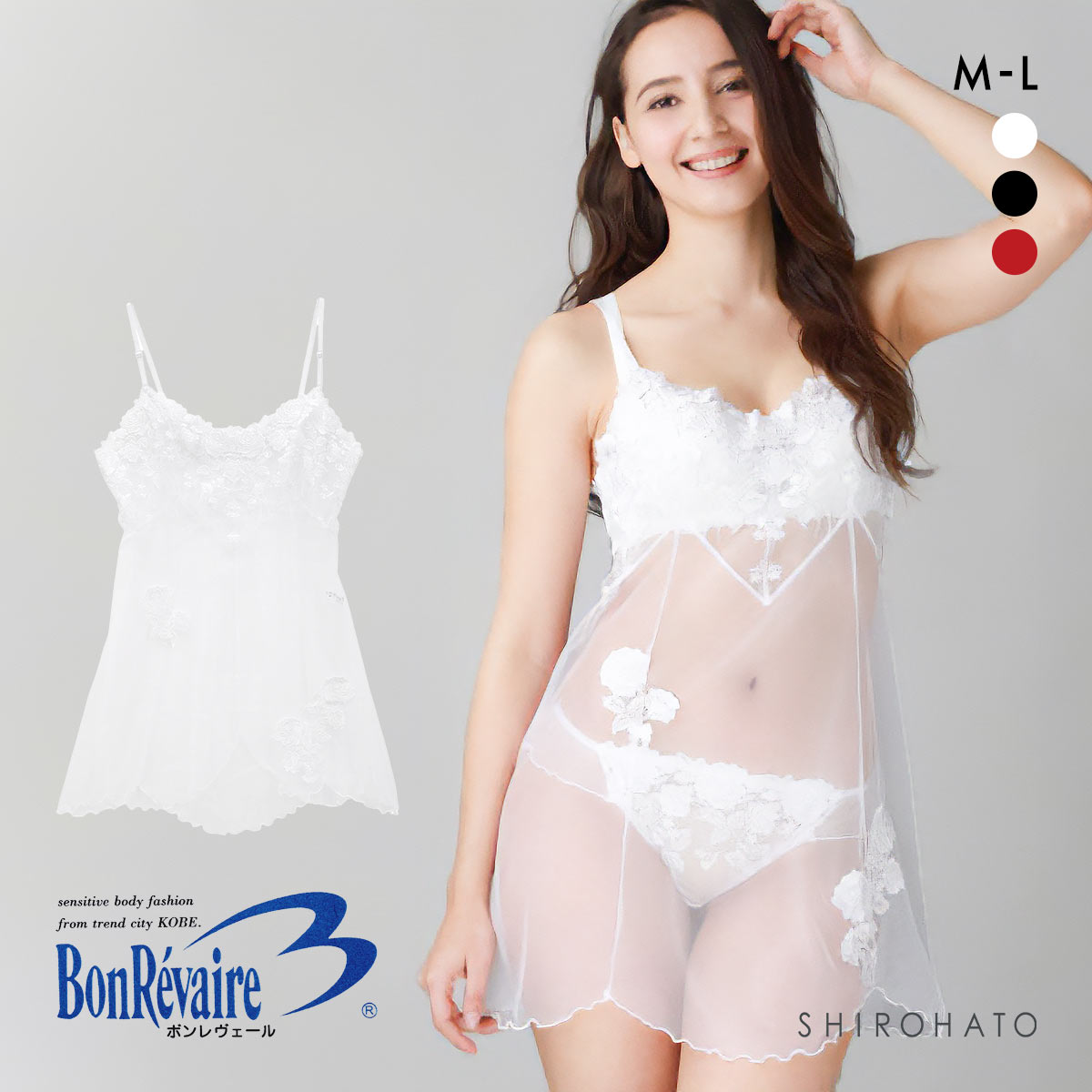 ボンレヴェール BonRevaire バラ柄チュールレース シースルー レース ミニスリップ 日本製(WH-ホワイト-M-75)