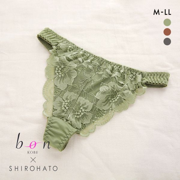 50%OFF【メール便(3)】 ビーオーエヌ bon×SHIROHATOコラボ モノトーンレーシーカシュクール シリーズ ペア Tバック ショーツ 単品 50%OFF【メール便(3)】 ビーオーエヌ bon×SHIROHATOコラボ モノトーンレーシーカシュクール シリーズ ペア Tバック ショーツ 単品