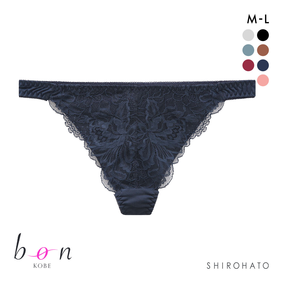 ビーオーエヌ bon 脇高ノンワイヤーブラ とろRich シリーズ ショーツ Tバック M L 単品(NV-ネイビー-M)