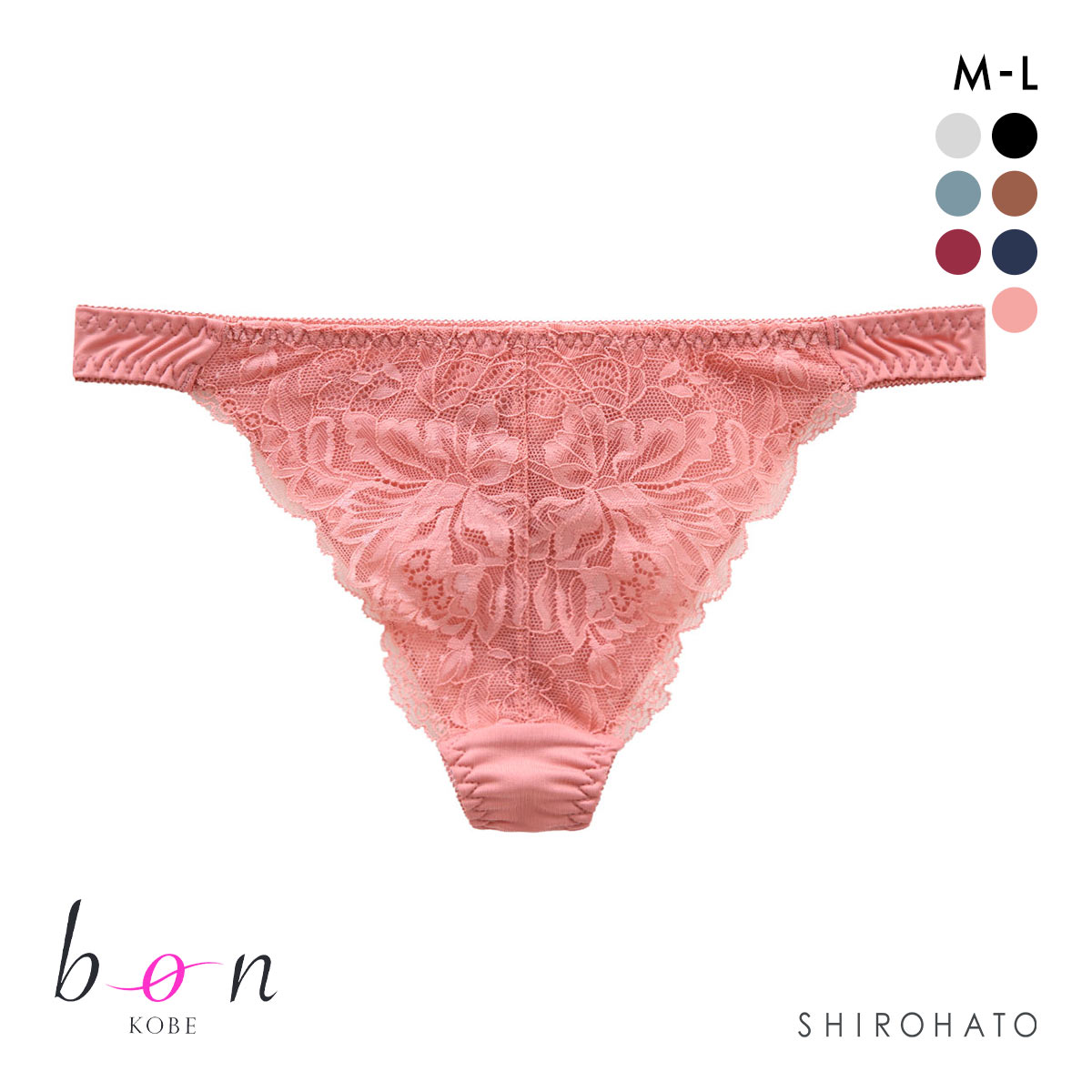 ビーオーエヌ bon 脇高ノンワイヤーブラ とろRich シリーズ ショーツ Tバック M L 単品(PI-ピンク-M)