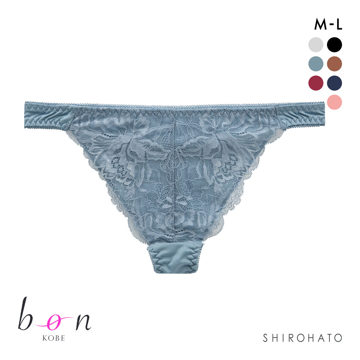 ビーオーエヌ bon 脇高ノンワイヤーブラ とろRich シリーズ ショーツ Tバック M L 単品(BU-ブルー-M)